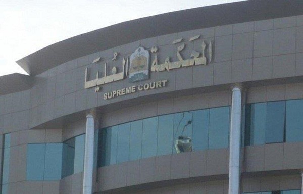 المحكمة العليا تلزم المحاكم بإجراء تحليل الحمض النووي في قضايا نفي النسب