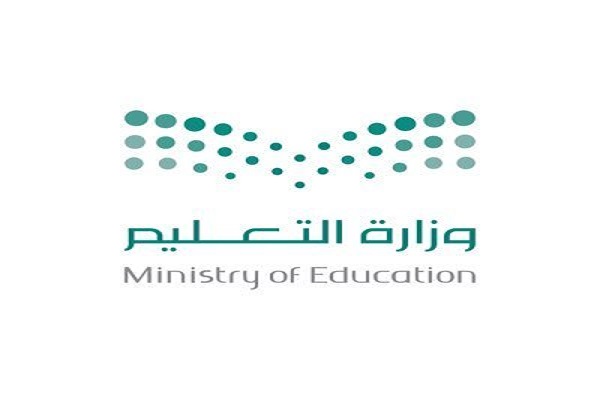 أكثر من 1.4 مليون طالب وطالبة جامعية تمكّنوا من تأدية 223 ألف اختبار عن بُعد في الأسبوع الأول