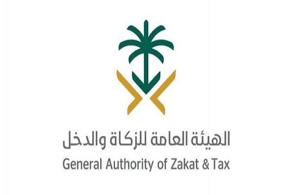 الزكاة والدخل تطلق 15 مبادرة لتخفيف آثار كورونا على القطاع الخاص