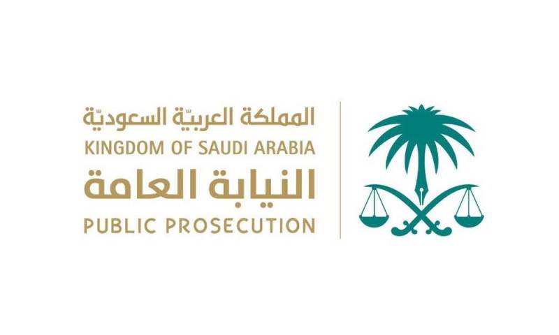 النيابة العامة تباشر التحقيق مع مطلقي النار في طرقات الليث