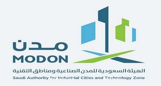 مدير “مدن”: سيتم تنظيم وتطوير سكن العمالة في المدن الصناعية خلال الفترة المقبلة