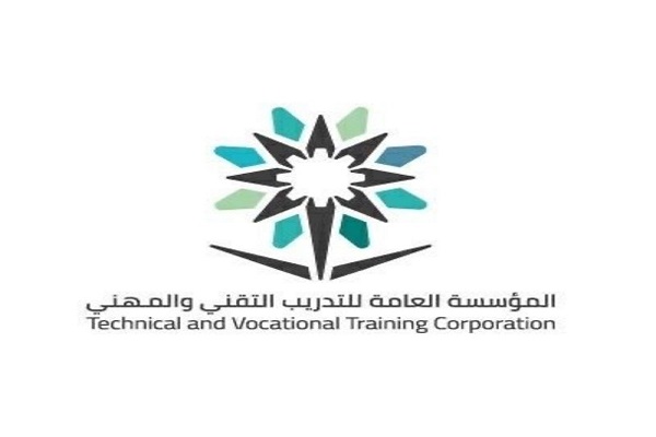 “التدريب التقني” يلغي شرط الكشف الطبي الورقي للمقبولين
