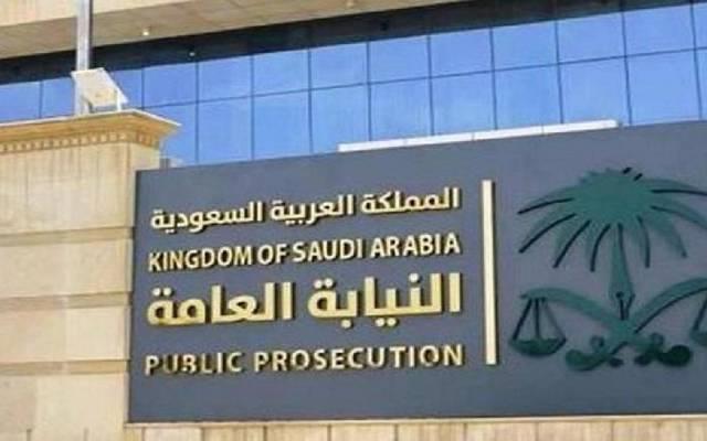"النيابة العامة": إحالة عصابة من المقيمين إلى المحكمة الجزائية بتهمة تزوير الوثائق