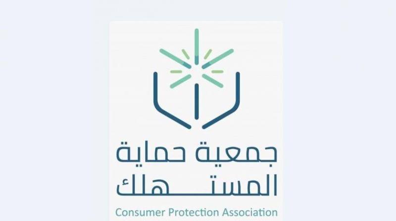 "حماية المستهلك" توضح كيفية استخدام صبغات الشعر بشكل ‏آمن