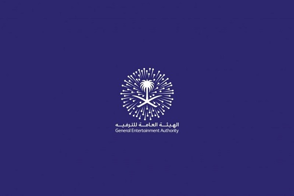 منع كبار السن والأطفال من حضور فعاليات الترفيه
