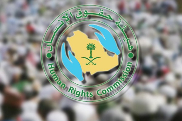 “نورة الحقباني” متحدثاً رسمياً لهيئة حقوق الإنسان