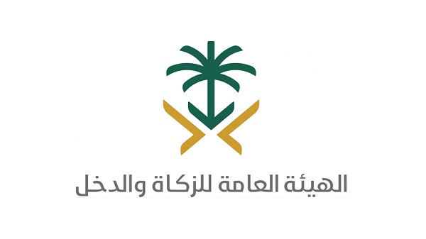 «الزكاة والدخل»: استبعاد مشروط للسيارات الناقلة لبضائع الشركات من الإقرار الضريبي