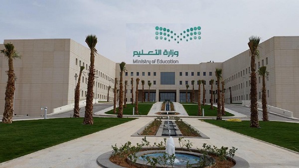 دخول لائحة الوظائف التعليمية حيّز التنفيذ غدا الأربعاء