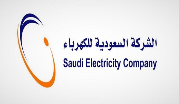 “الكهرباء” رداً على “الشؤون الإسلامية”: توصيلاتنا سليمة والتعديات على ‏عدادات المساجد مسؤوليتكم
