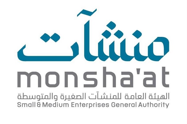 “منشآت” توضح شروط ومتطلبات فتح البقالات.. وتقدم 6 نصائح لاختيار الموقع