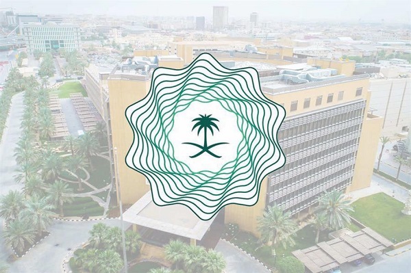 “المالية” توجه الجهات الحكومية بعدم تجديد عقود العقارات المستأجرة إلا بعد خفضها بنسبة 20%