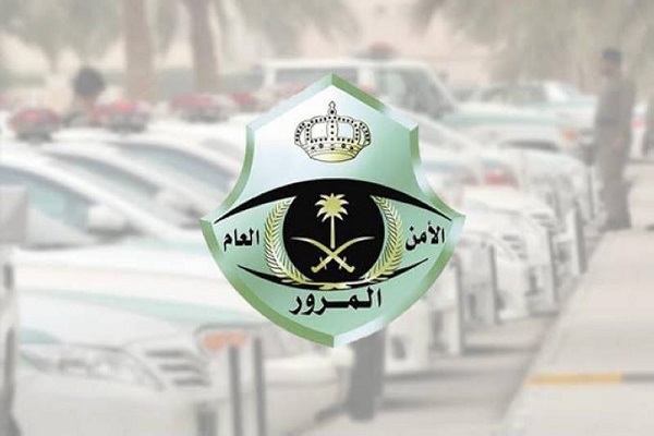 “المرور”: لن يتم استقبال المتقدمين في مدارس تعليم القيادة إلا بموعد مسبق