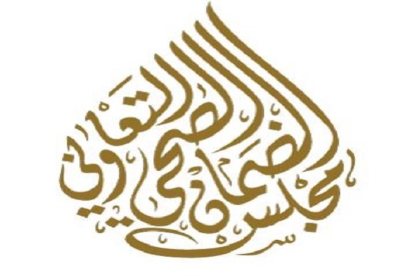 الضمان الصحي يطلق مبادرة تأجيل سداد الأقساط التأمينية
