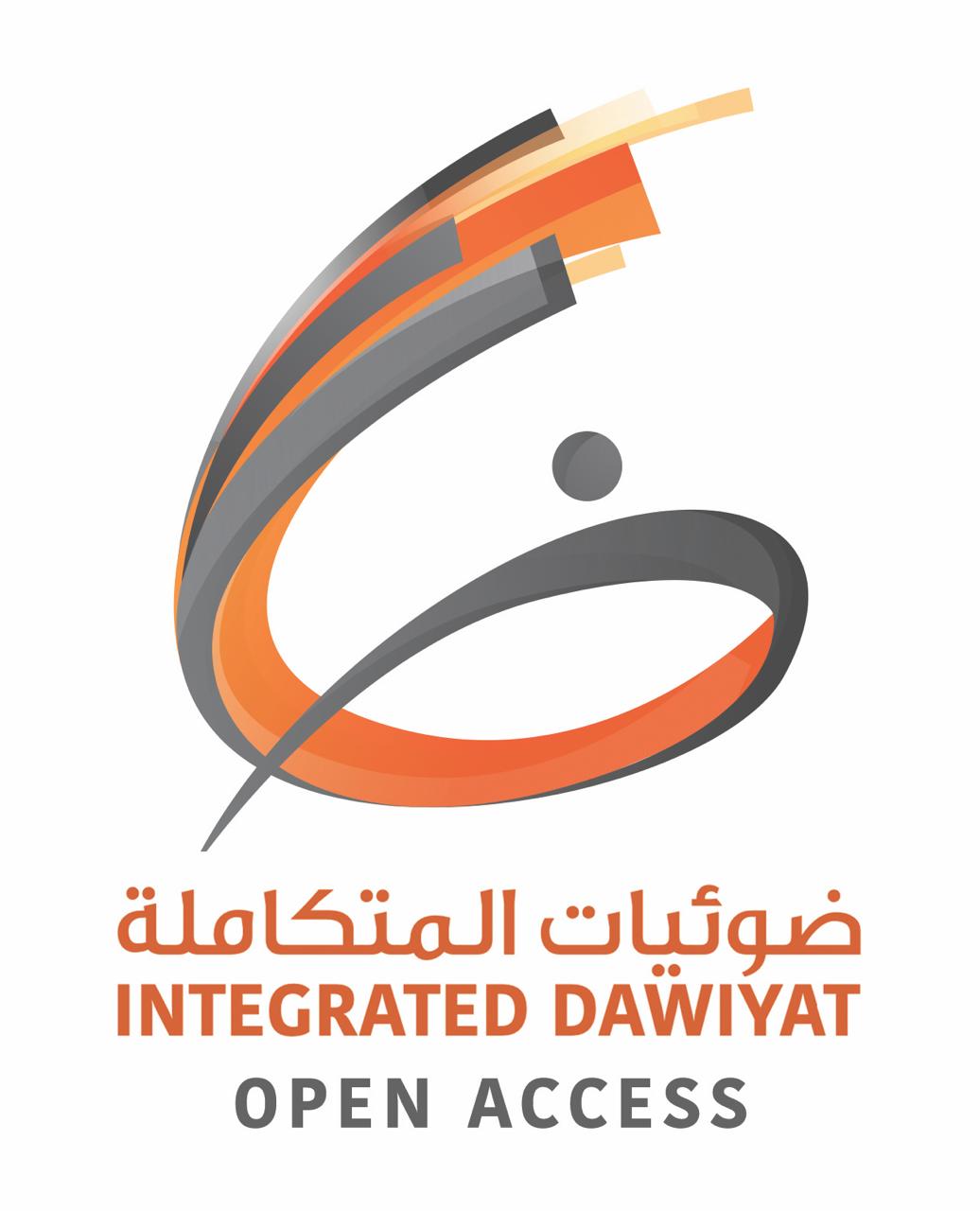 ضوئيات المتكاملة": تدشين فتح النطاق العريض لخدمات الألياف الضوئية مع جميع مزودي الخدمات في المملكة
