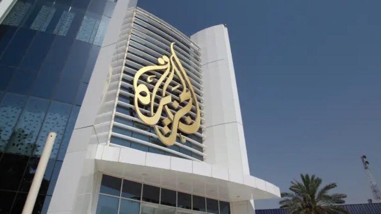 جيروزاليم بوست: الجزيرة تنتهك القانون الأمريكي بعدم الكشف عن العلاقات مع الأسرة المالكة القطرية