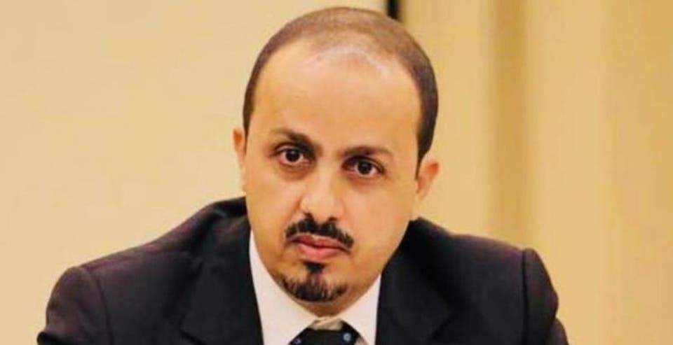 الحكومة اليمنية: ميليشيا الحوثي تتخذ من خزان صافر العائم أداة للابتزاز والمساومة