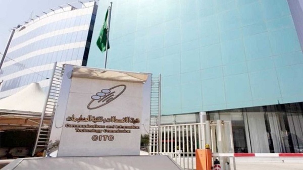 “هيئة الاتصالات” تعلن دخول اتفاقية فتح النطاق العريض الثابت بين جميع شركات الاتصالات حيز التنفيذ