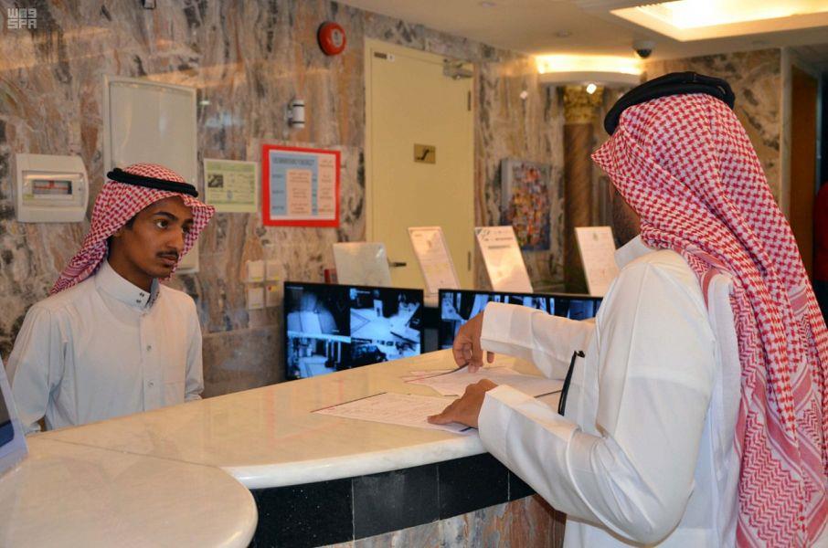 "الموارد البشرية" تعلن مواعيد إجازة عيد الأضحى لموظفي القطاعين العام والخاص