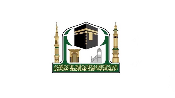 “شؤون الحرمين” تُطلق 6 محاور ضمن حملة خدمة الحاج والمعتمر