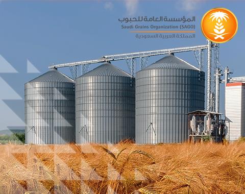 بدء تأهيل المستثمرين للمرحلة الثانية من عملية تخصيص مطاحن الدقيق