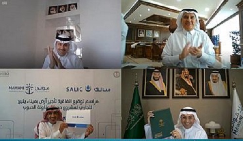بناء أول وأكبر محطة إقليمية للحبوب في المملكة