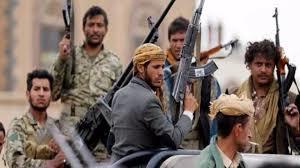 مليشيا الحـوثي تعترف بمقتـل قيادي بارز لديها في غارة للتحالف