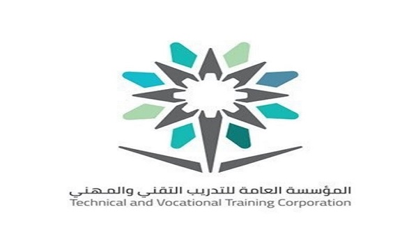 “التدريب التقني” تُقدم أكثر من 90 تخصصاً في الكليات والمعاهد التقنية