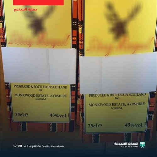 “الجمارك” تحبط تهريب أكثر من 2,8 ألف ملصق لزجاجات الخمور