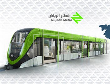 قطار الرياض يعلن اسم بطاقة شبكة النقل العام بالرياض