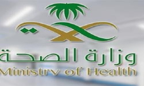 “الصحة”: 60 يومًا لم تسجل المملكة أي إصابة بفيروس “كورونا الشرق الأوسط”