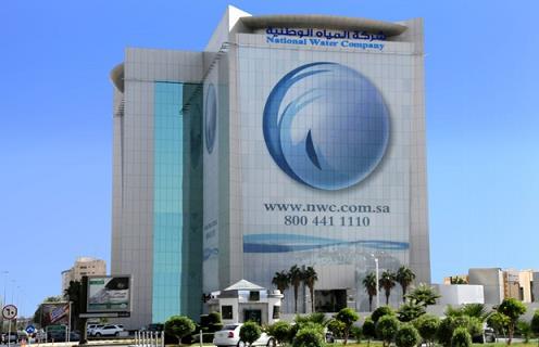 "المياه": اكتمال تشييد خزانين بسعة 16 ألف م3 في رماح.. و532 توصيلة منزلية لخدمة 6 آلاف مستفيد