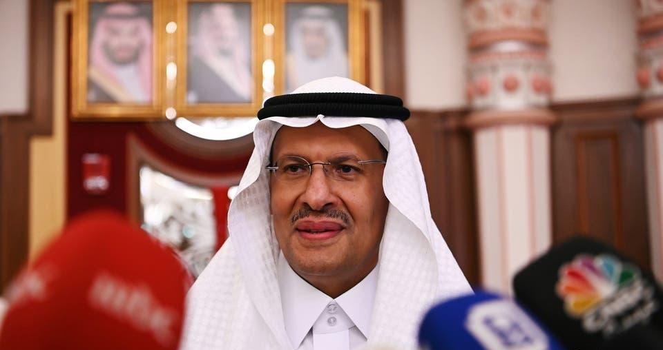 ‏السعودية: اكتشاف حقلين للغاز والزيت في منطقتي الحدود الشمالية والجوف