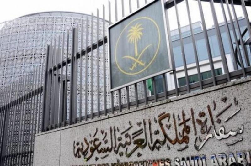سفارة المملكة في الولايات المتحدة تحذر السعوديين من إعصار "إساياس"