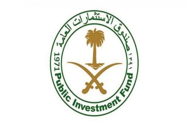 صندوق الاستثمارات يسدد قرضًا بـ10 مليارات قبل موعده