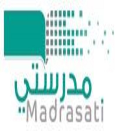 “التعليم”: توزيع حسابات الدخول على منصة “مدرستي” خلال الأسبوع الحالي