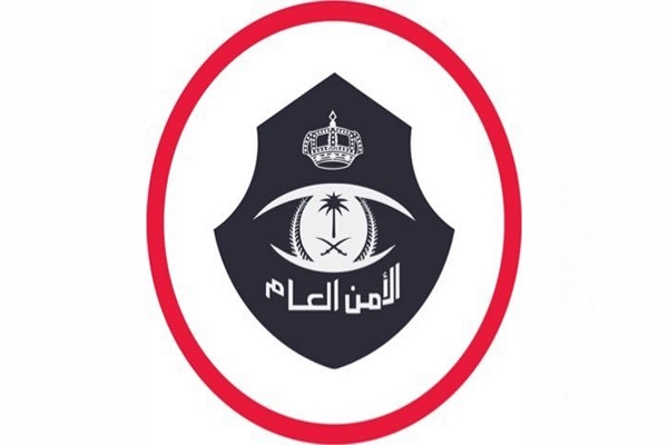«الأمن العام» يطلق هوية بصرية جديدة