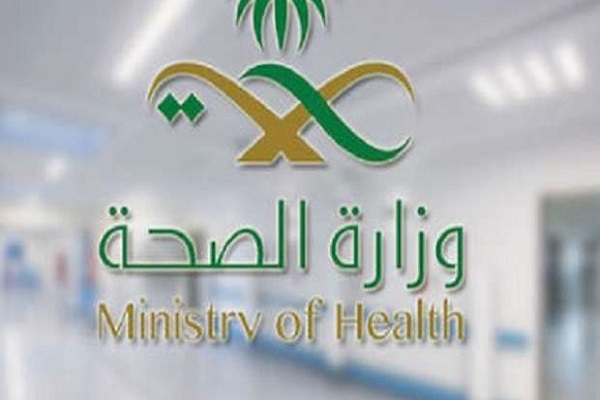 وزارة الصحة تعمم 12 نصيحة للتعامل مع مصاب كورونا بالمنزل