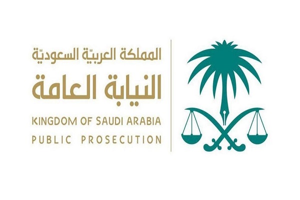 “النيابة العامة”: السجن وغرامة كبيرة لمزاولي المهن الصحية دون ترخيص