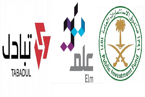 شركة “علم” توقع اتفاقية شراء لكامل أسهم “تبادل” من صندوق الاستثمارات العامة