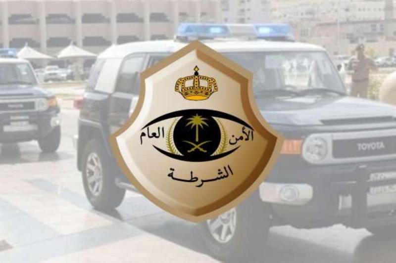 شرطة حائل: إيقاف شخصين في شبهة جنائية على إثر وفاة فتاة بالمنطقة