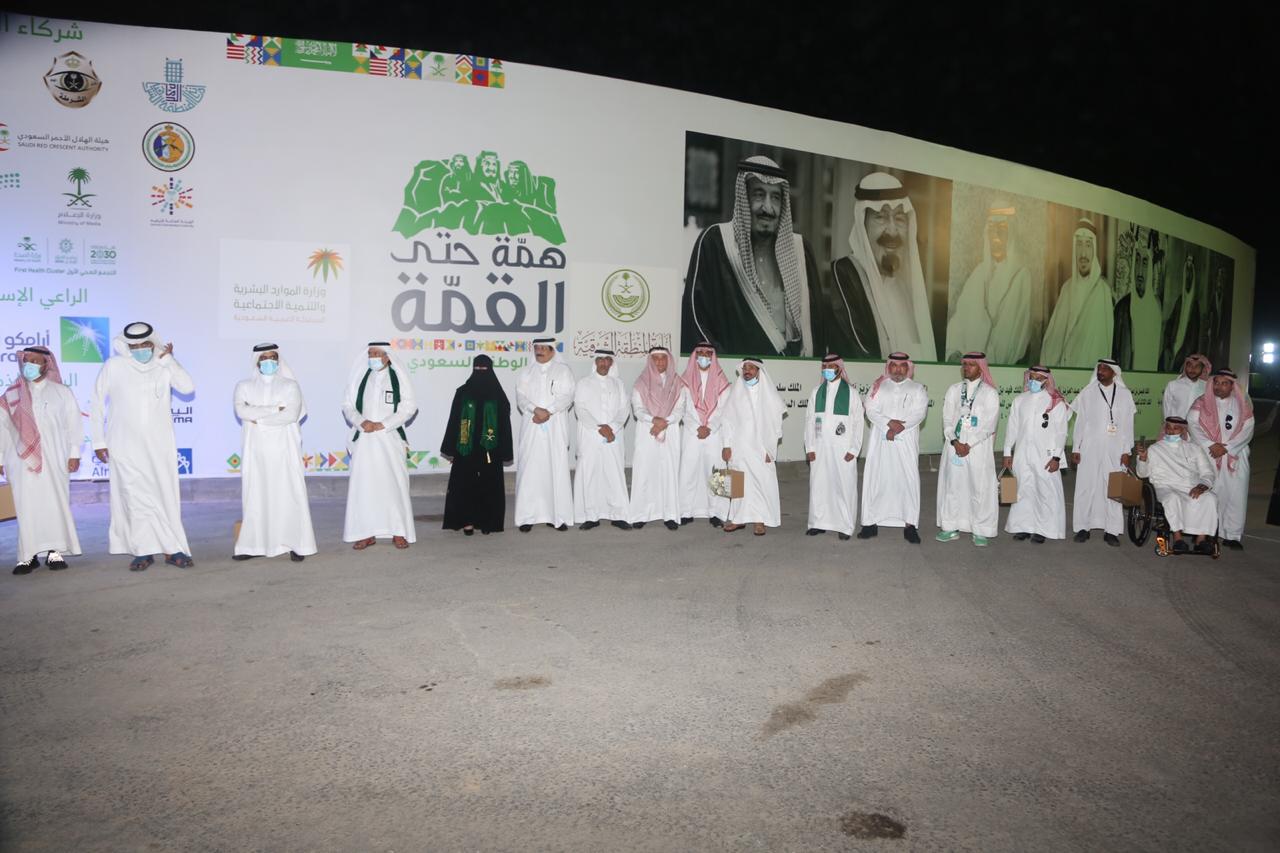 "تحيا السعودية" تختتم فعالياتها الوطنية بالشرقية