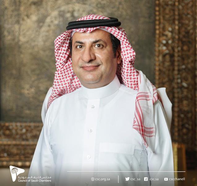 خالد اليحيى أميناً عاماً لمجلس الغرف السعودية