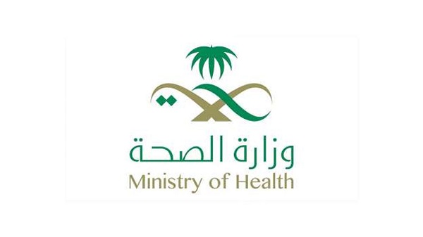 وزارة الصحة تجدِّد التذكير بمدة الحجر المنزلي للقادمين من الخارج