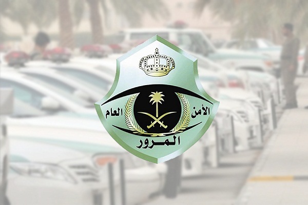 «المرور» يوضح التقويم المعتمد لحساب السن عند استخراج تصريح قيادة