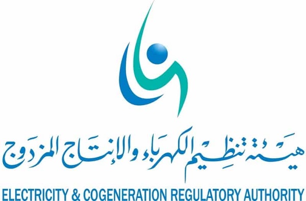 توضيح مهم من تنظيم الكهرباء بشأن شكاوى المستفيدين