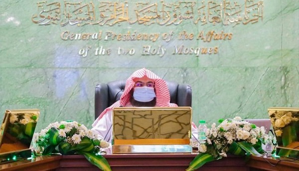زيادة مكافآت طلاب معهدي وكليتي الحرم المكي والمسجد النبوي
