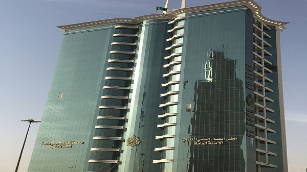 «الضمان الصحي» يحدد شروط إجراء عملية «تكميم المعدة» من خلال وثيقة التأمين