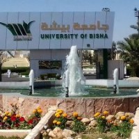 إعفاء وتخفيض للرسوم لفئات من المجتمع في برامج الدراسات العليا بجامعة بيشة بمناسبة "اليوم الوطني"