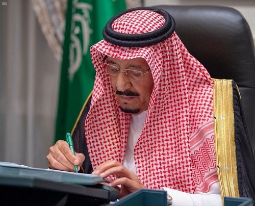 مجلس الوزراء يوافق على بدء العمل بالنظام الآلي لحصر ملكيات المساكن