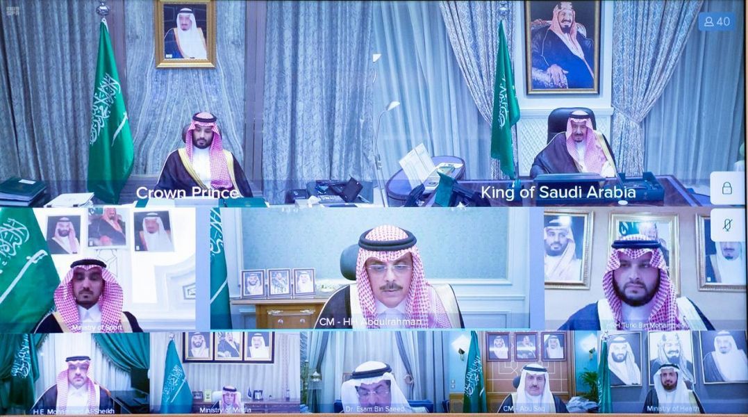 مجلس الوزراء يعقد جلسته ـ عبر الاتصال المرئي ـ برئاسة خادم الحرمين